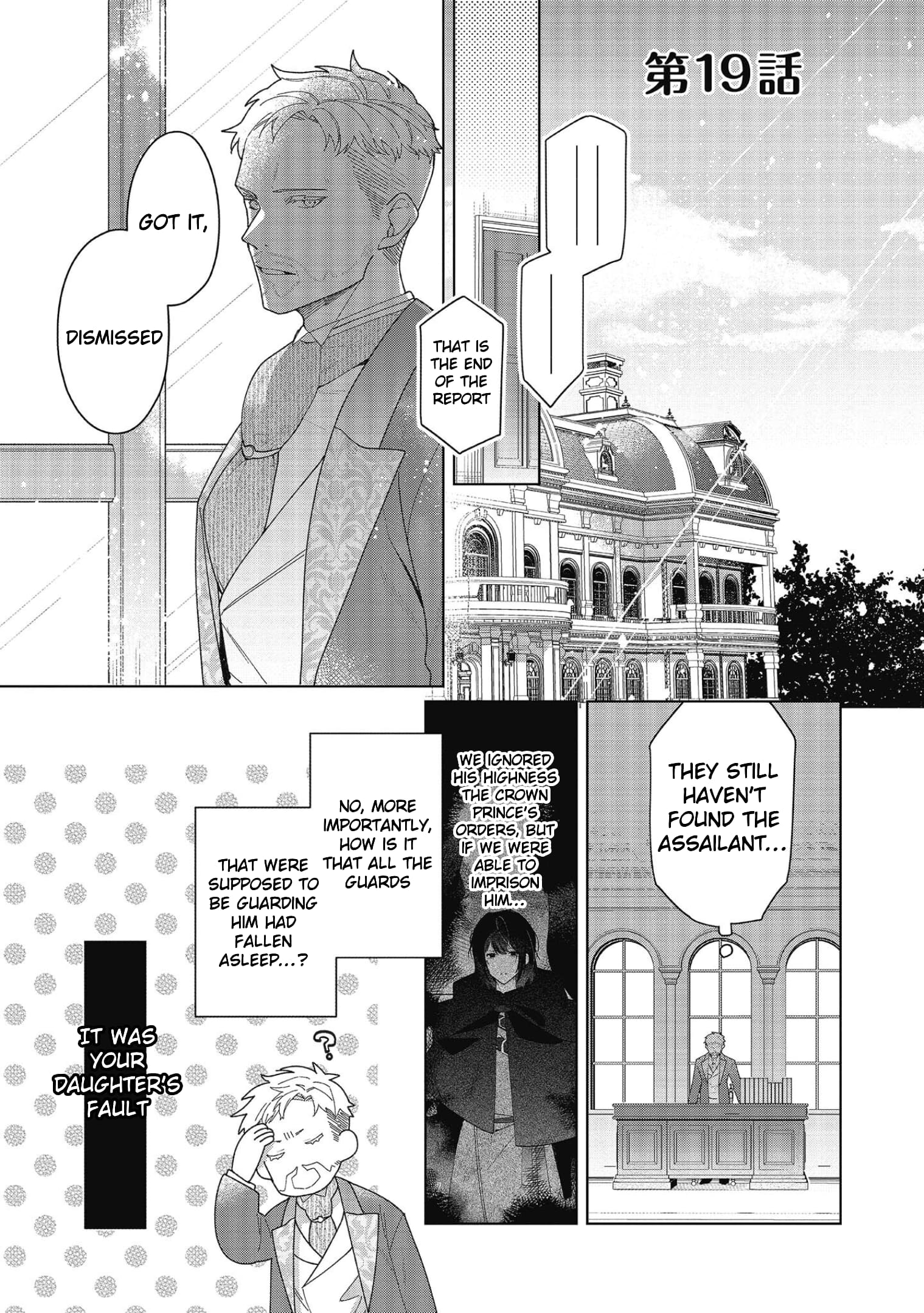Page 1 of Chapter 19
