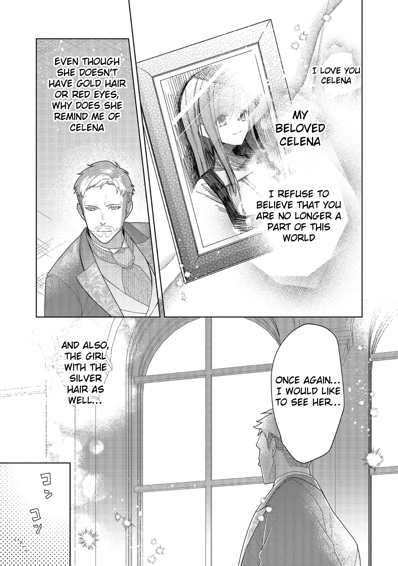 Page 5 of Chapter 19
