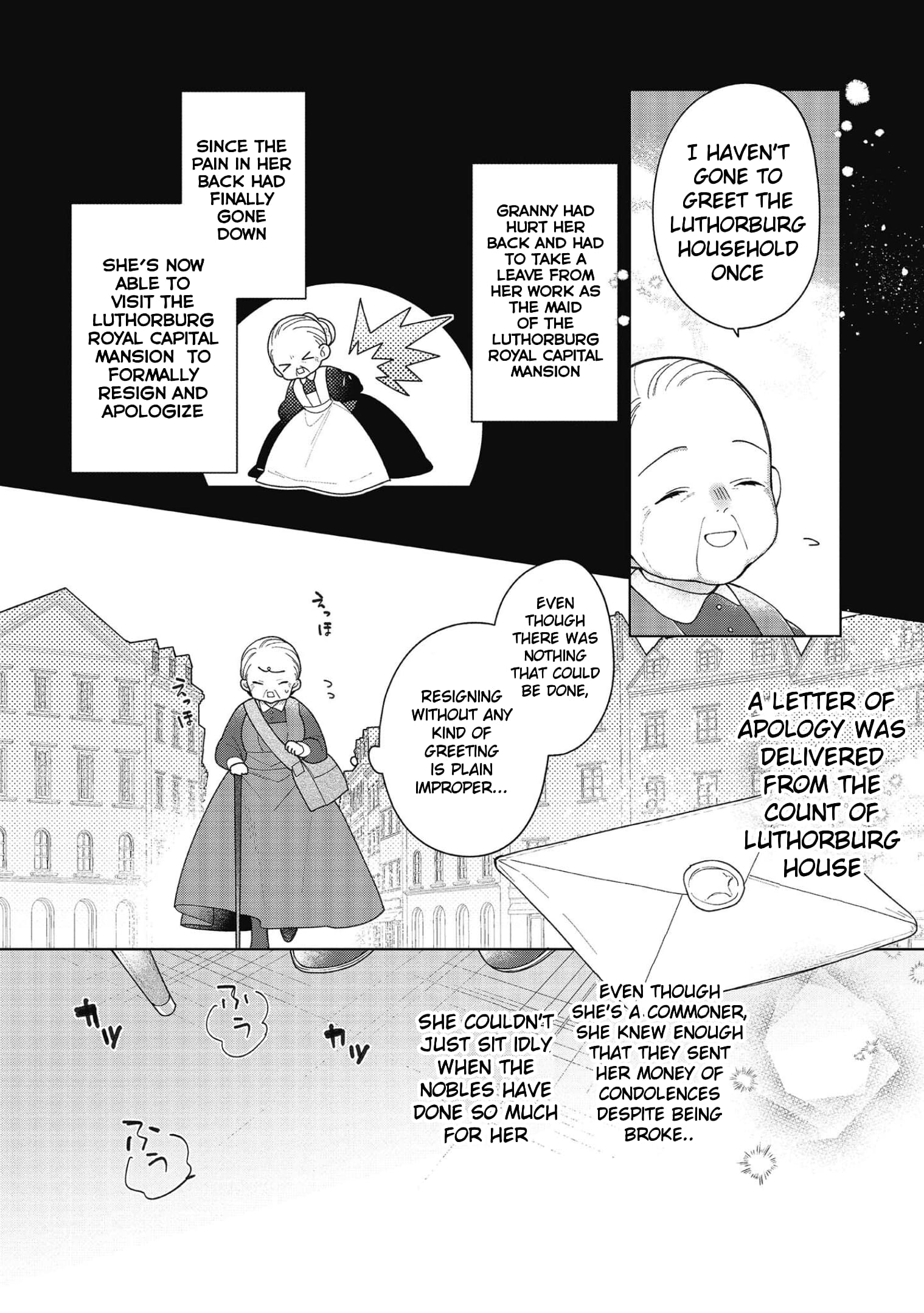Page 14 of Chapter 19