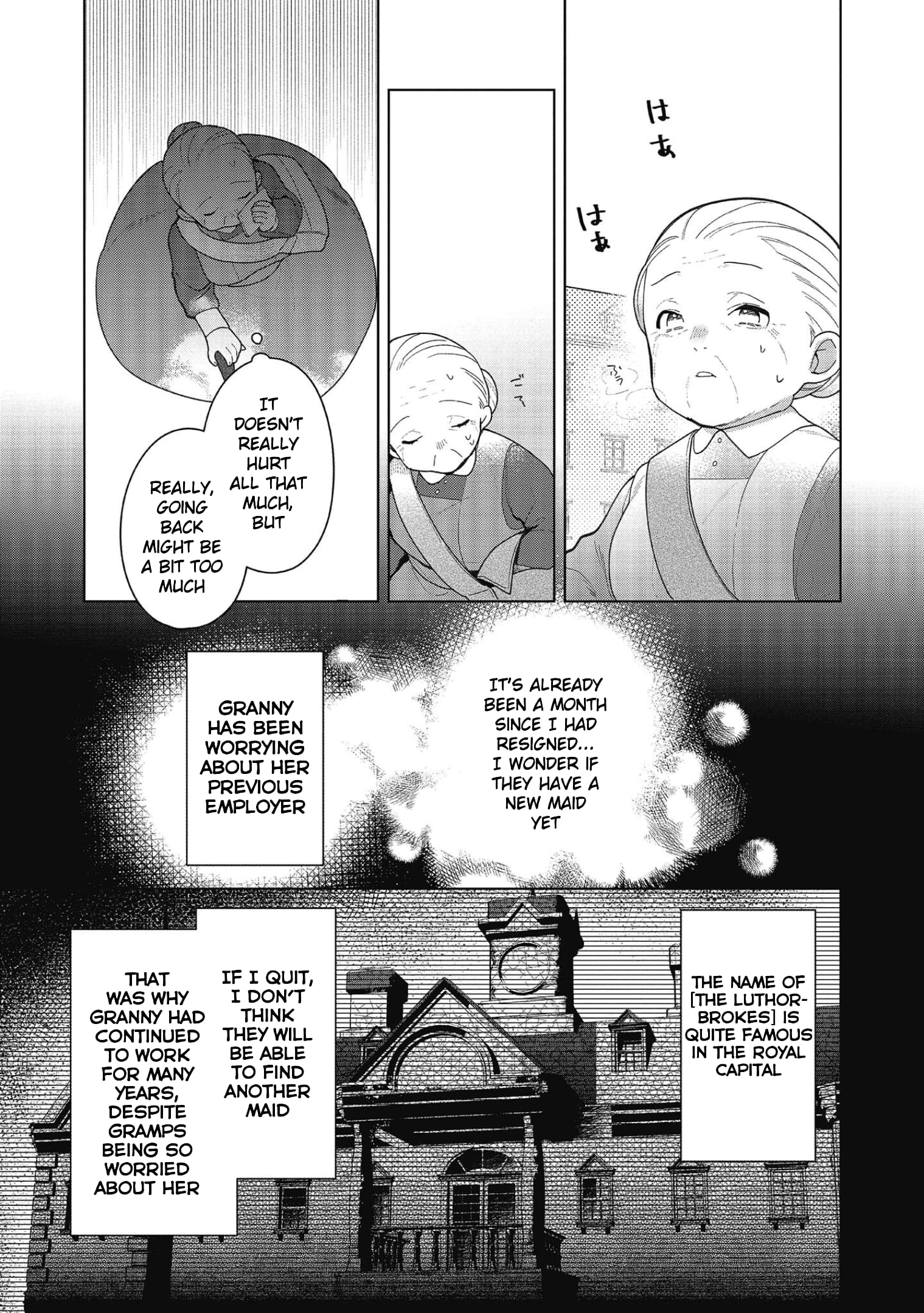 Page 15 of Chapter 19