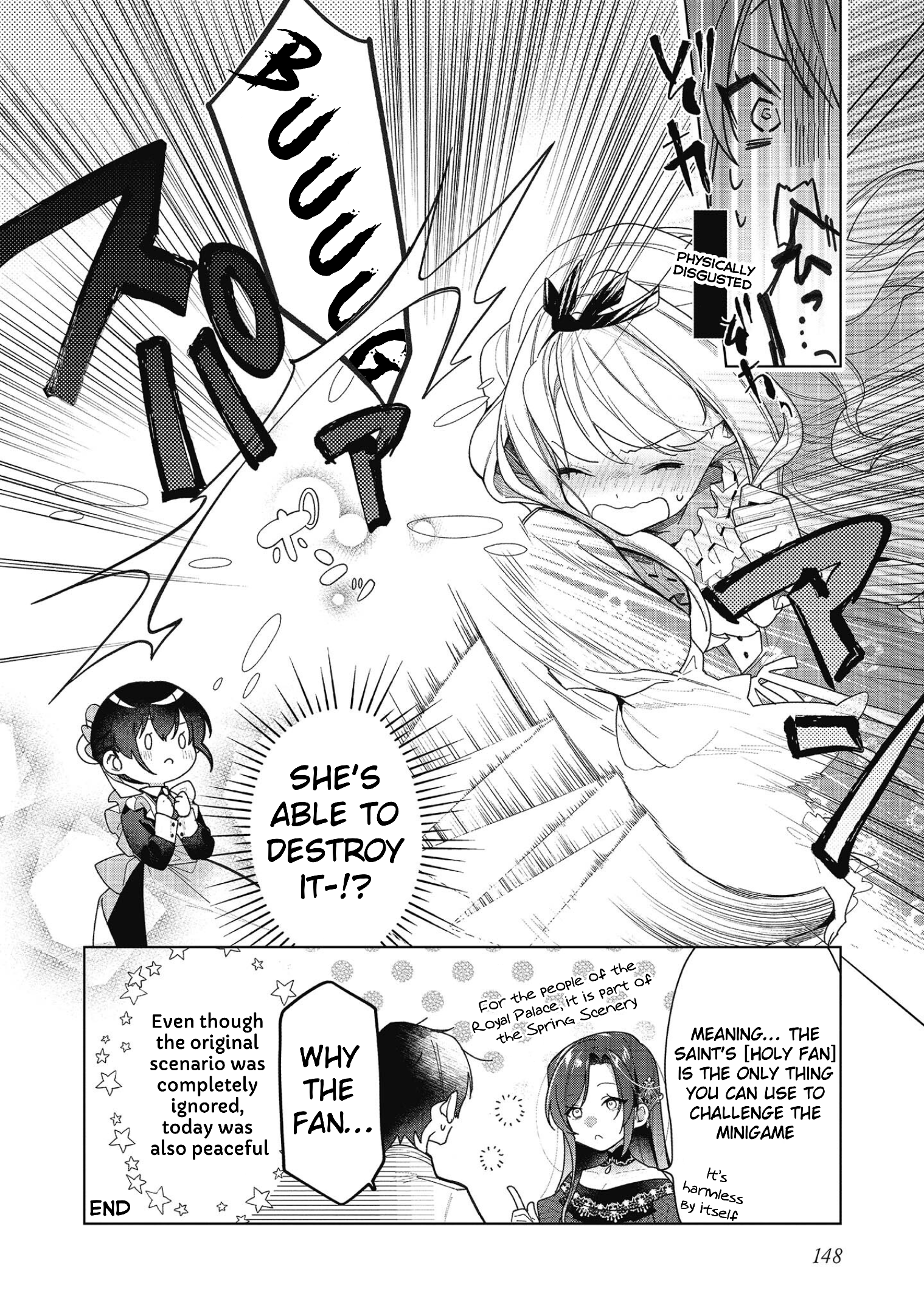Page 2 of Chapter 19.5