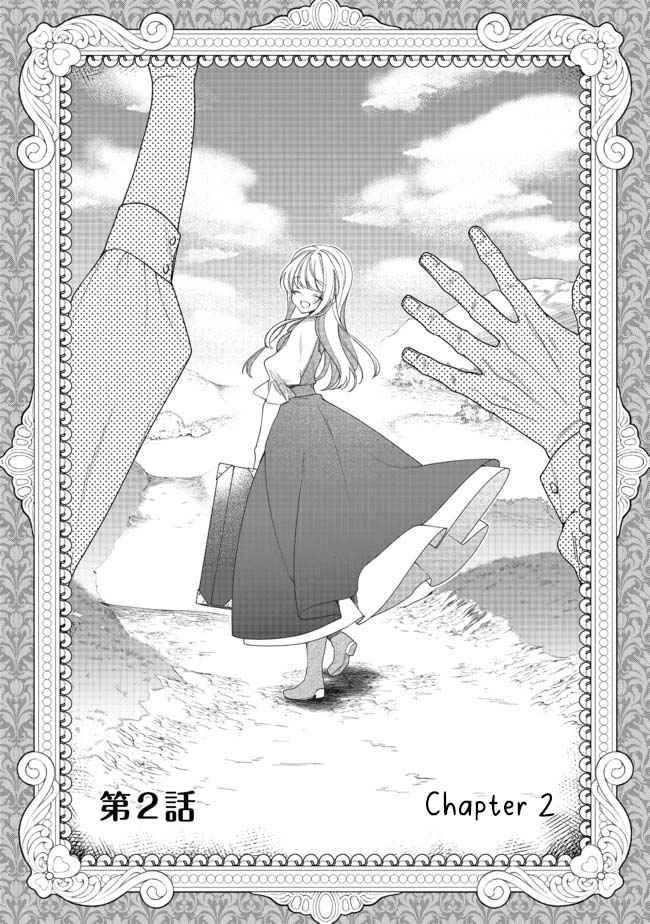 Page 2 of Chapter 2.1
