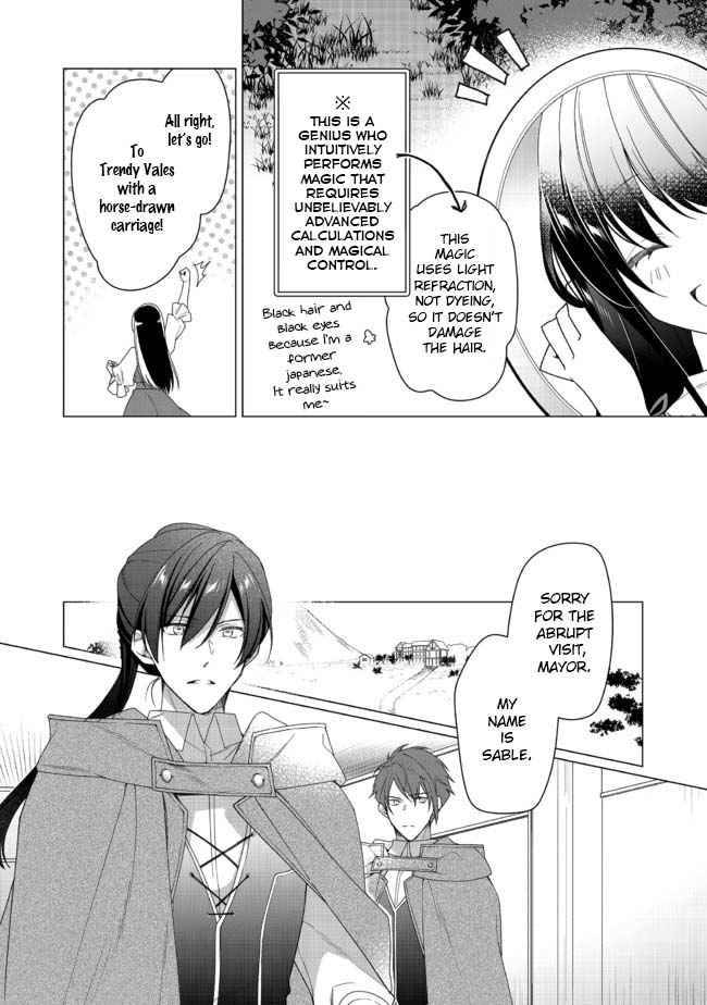 Page 5 of Chapter 2.1