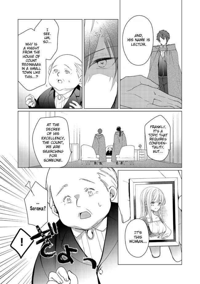Page 6 of Chapter 2.1