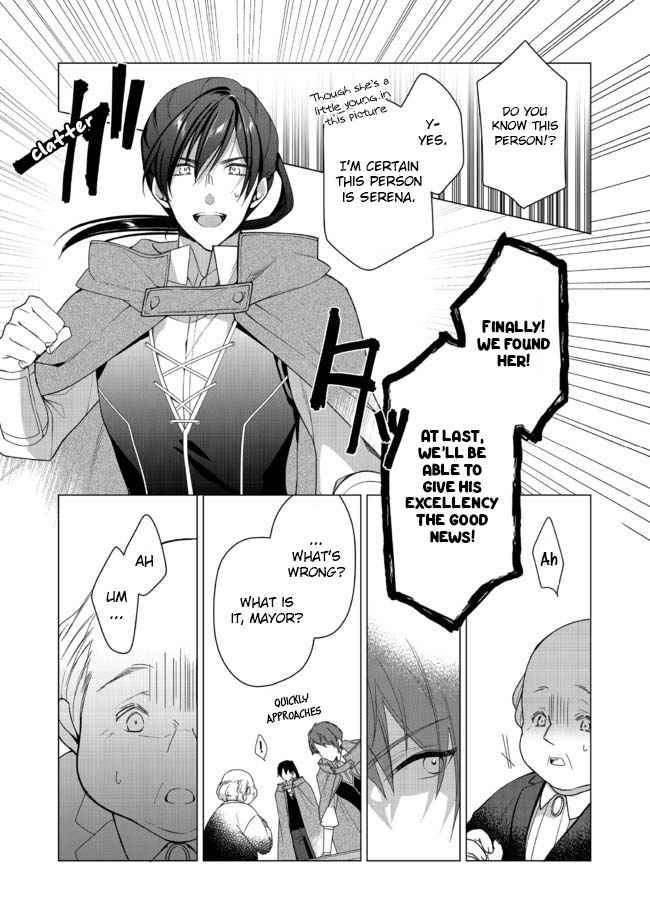 Page 7 of Chapter 2.1
