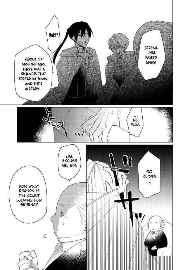 Page 8 of Chapter 2.1