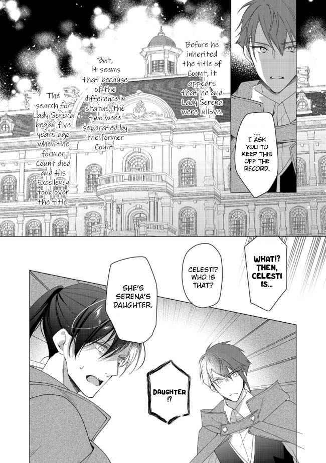 Page 9 of Chapter 2.1