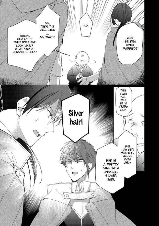 Page 10 of Chapter 2.1