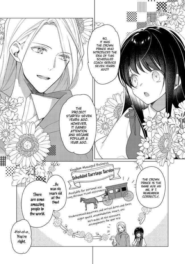 Page 2 of Chapter 2.2