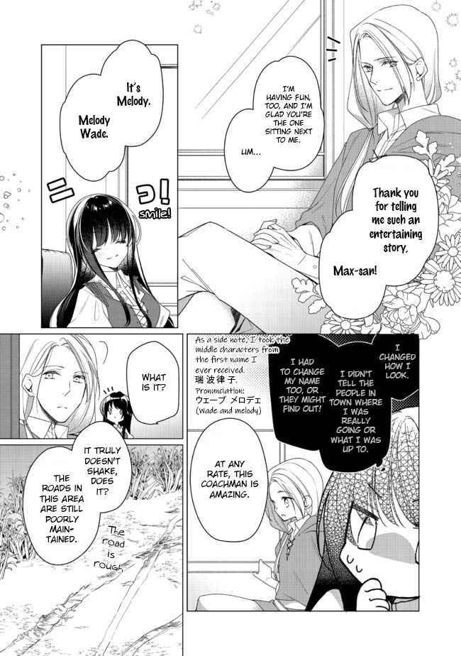 Page 3 of Chapter 2.2