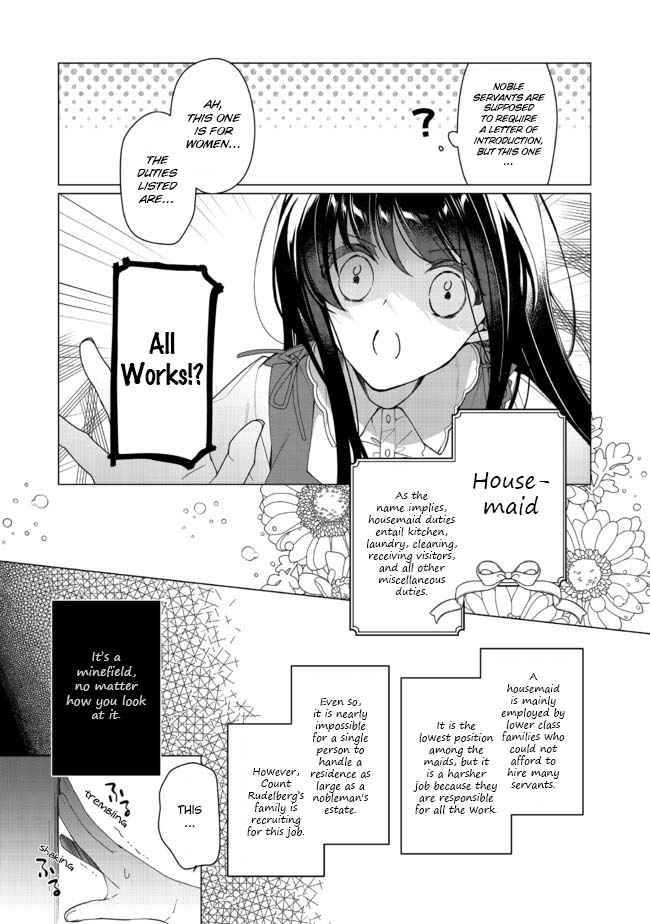 Page 12 of Chapter 2.2