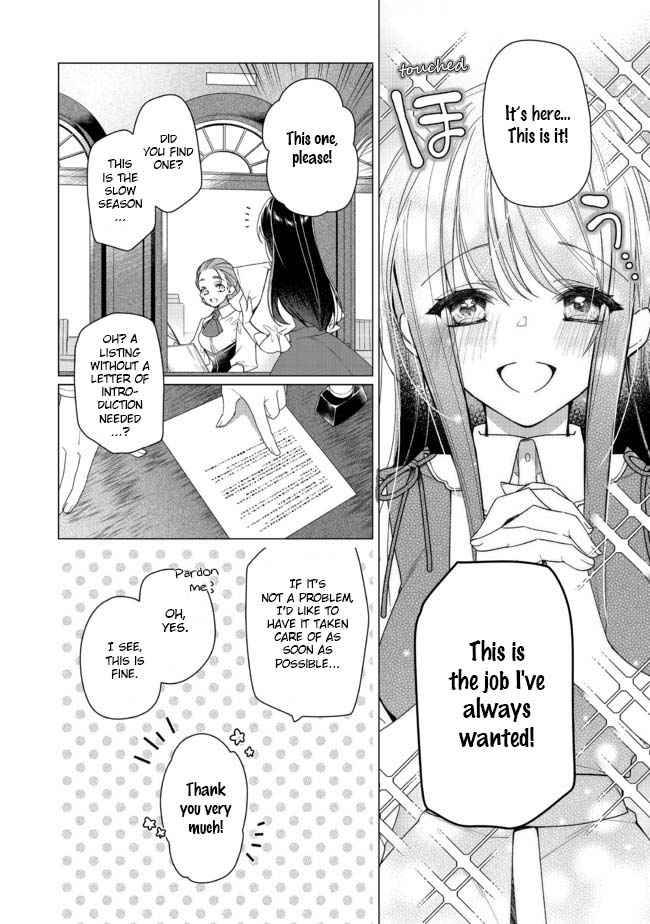 Page 13 of Chapter 2.2