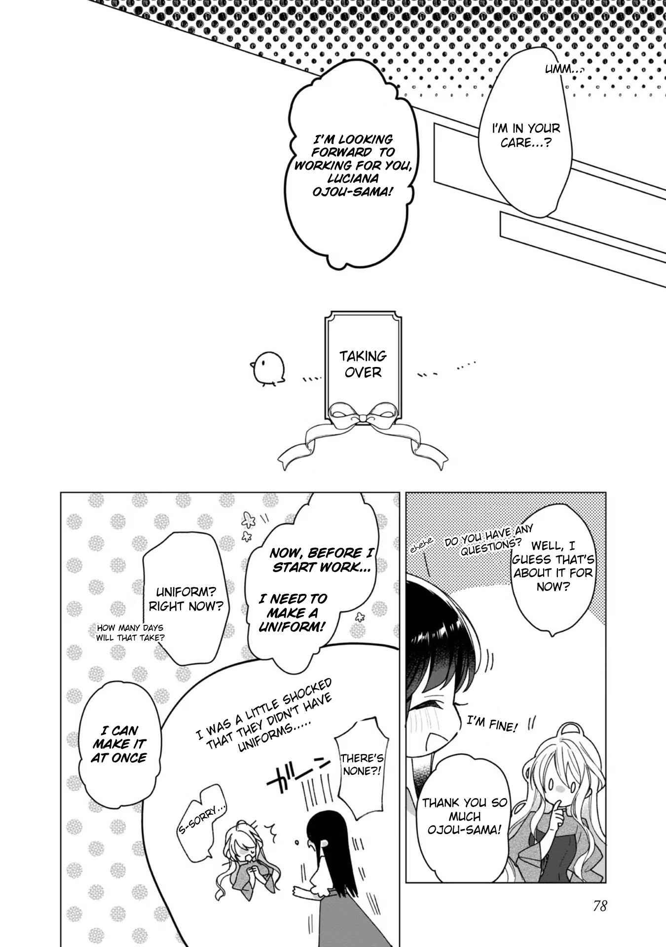 Page 17 of Chapter 3