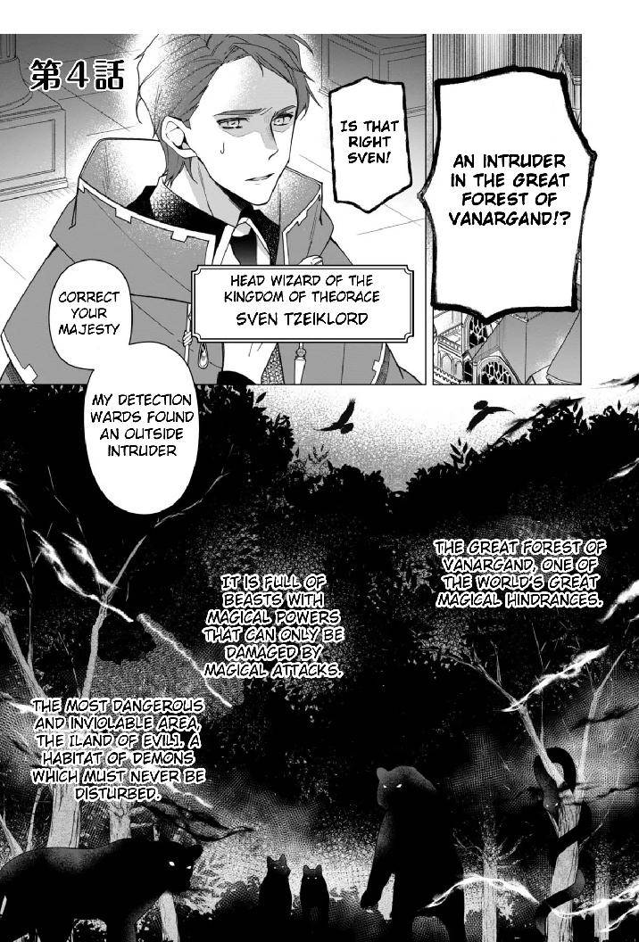 Page 1 of Chapter 4