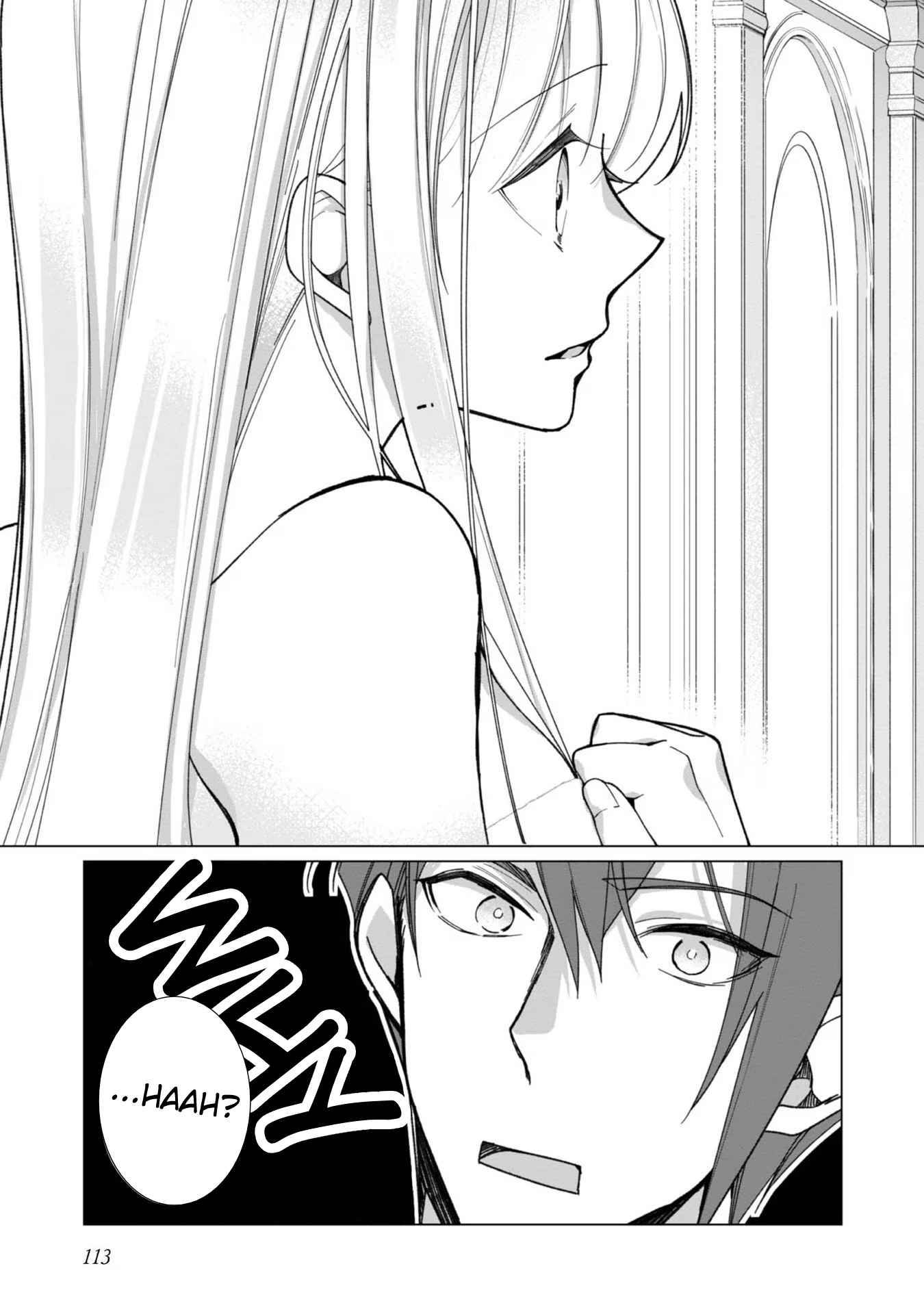 Page 19 of Chapter 4