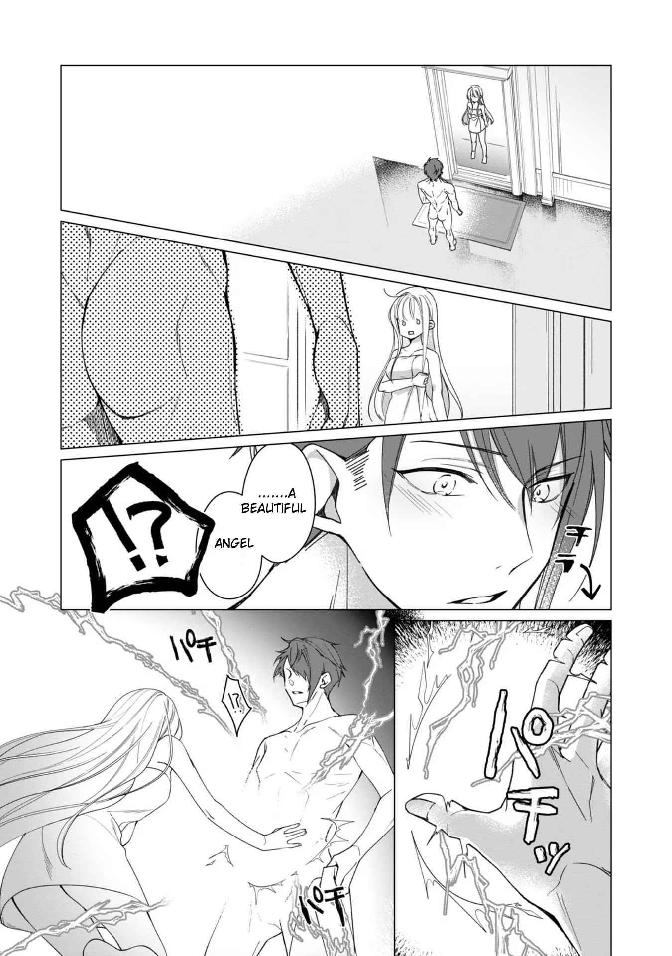 Page 20 of Chapter 4