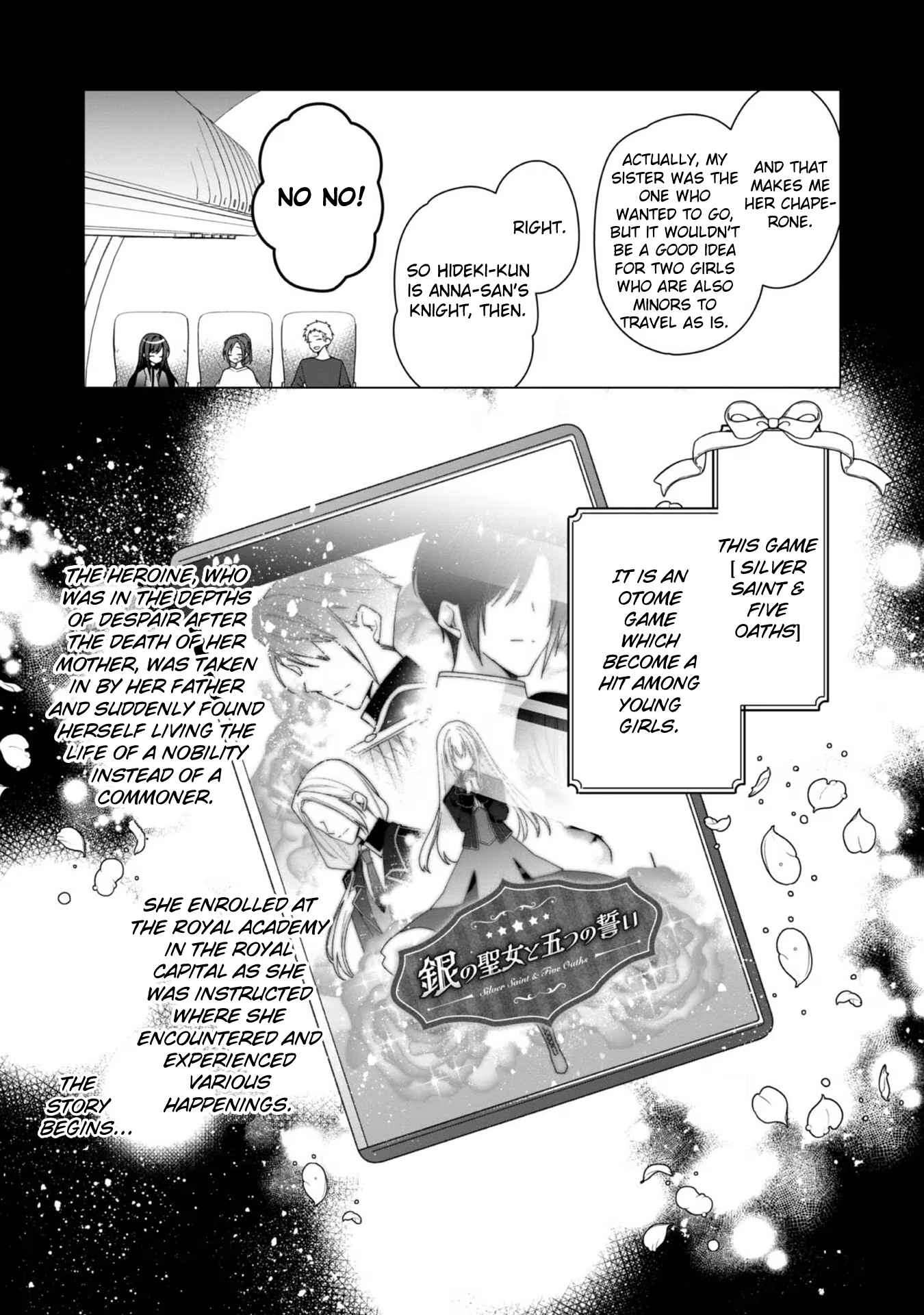 Page 17 of Chapter 5