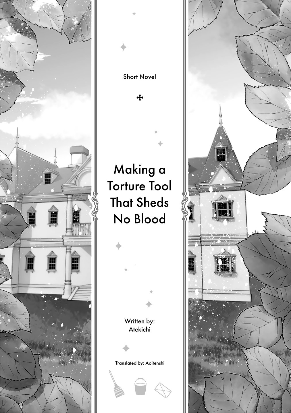 Page 1 of Chapter 5.6