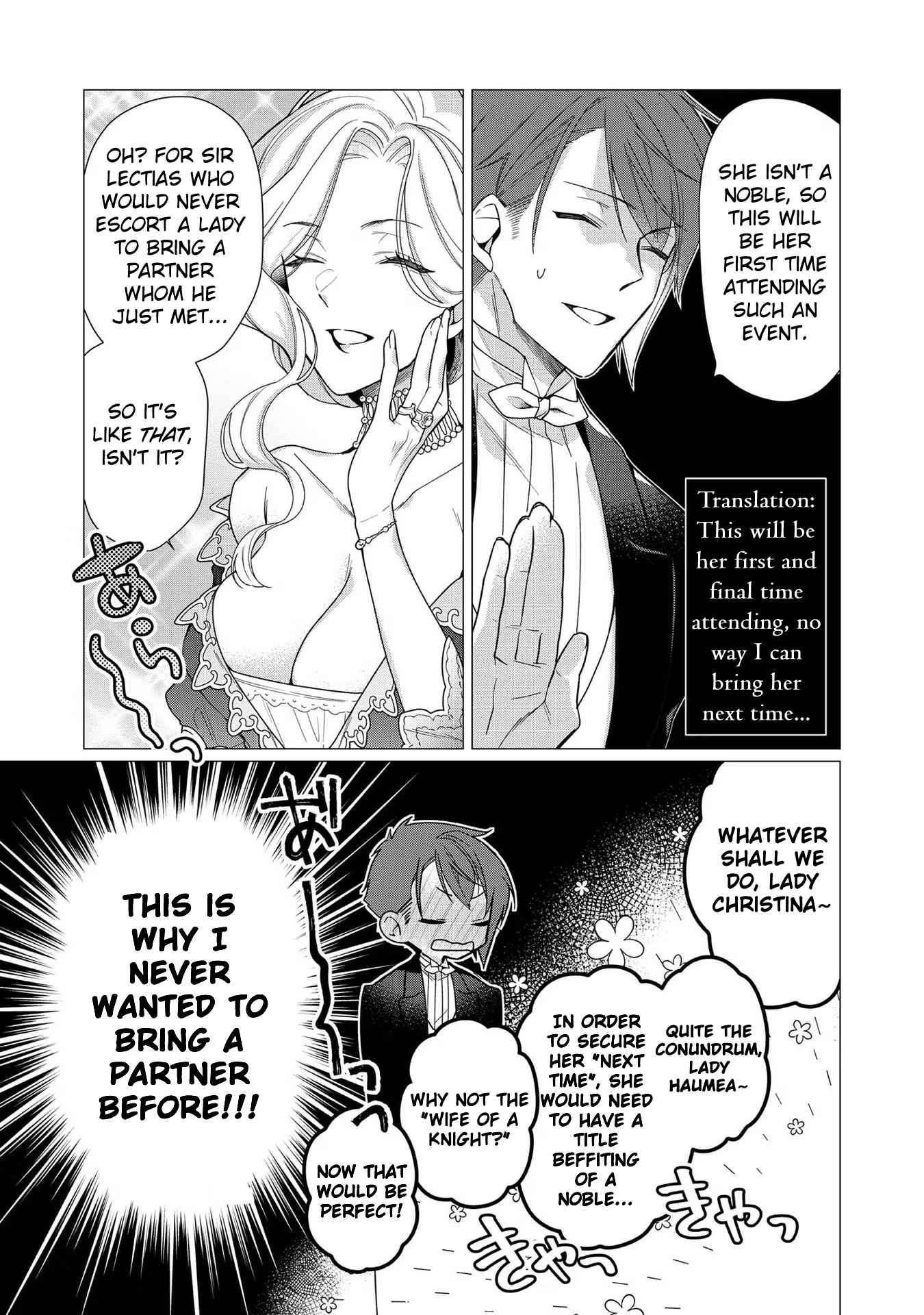Page 3 of Chapter 8