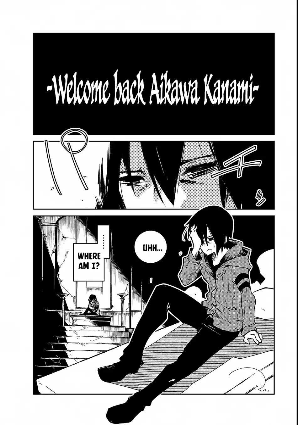 Page 3 of Chapter 1