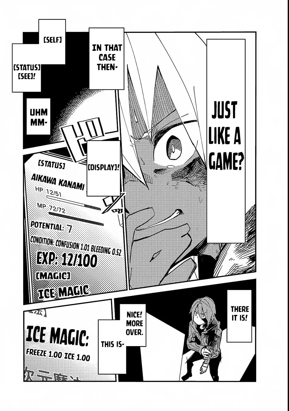 Page 18 of Chapter 1