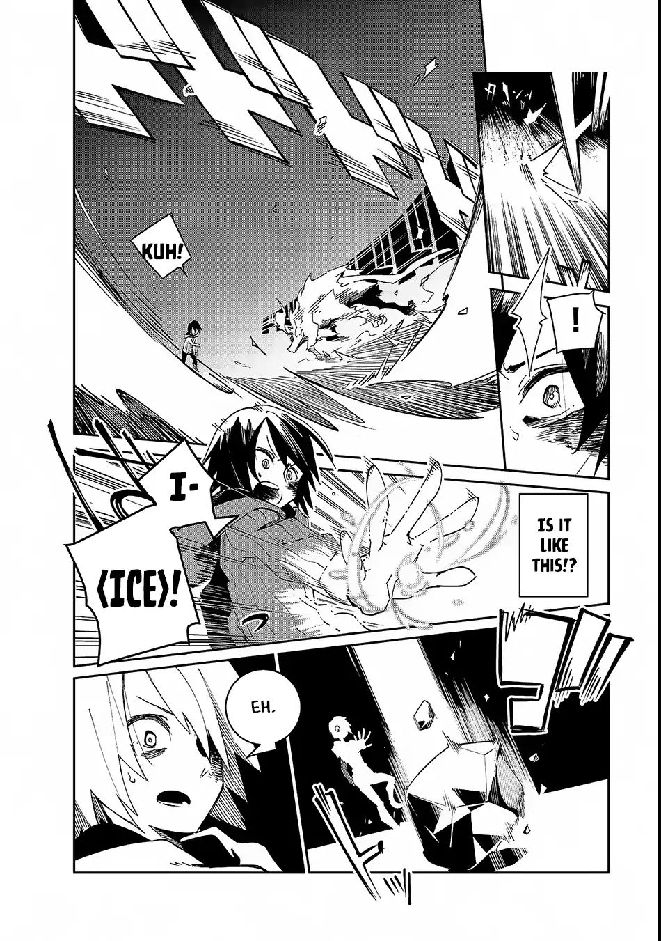 Page 19 of Chapter 1