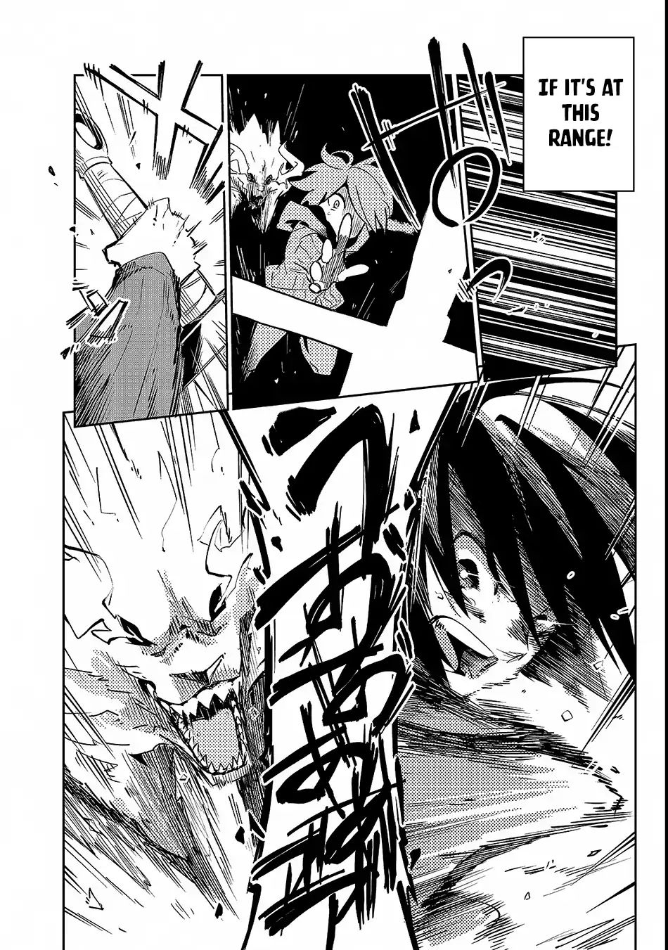 Page 24 of Chapter 1