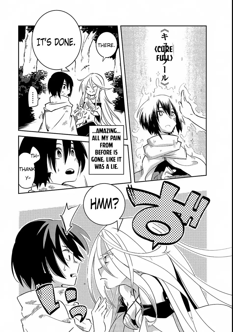 Page 44 of Chapter 1