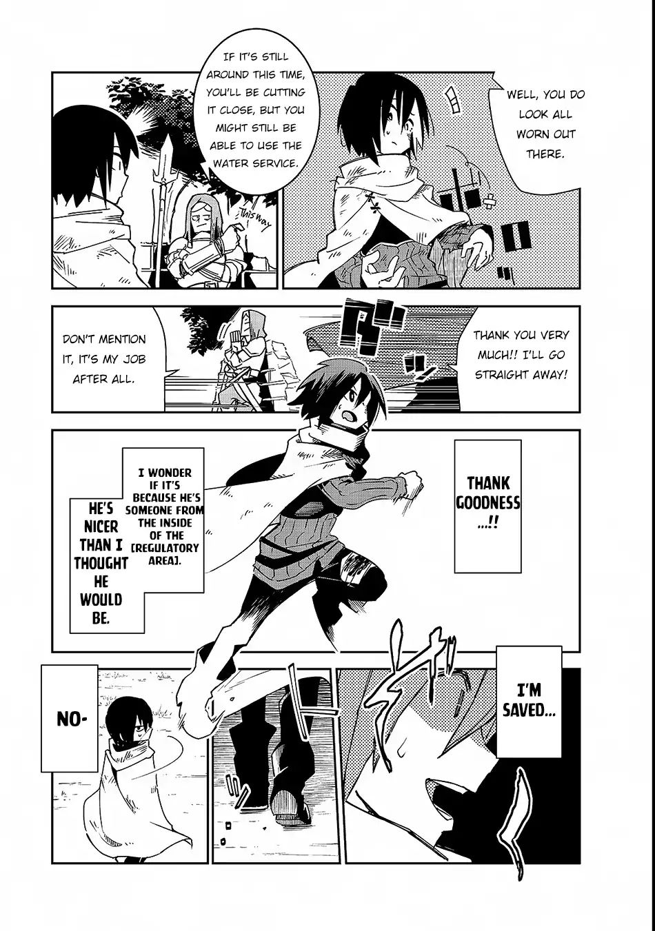 Page 51 of Chapter 1