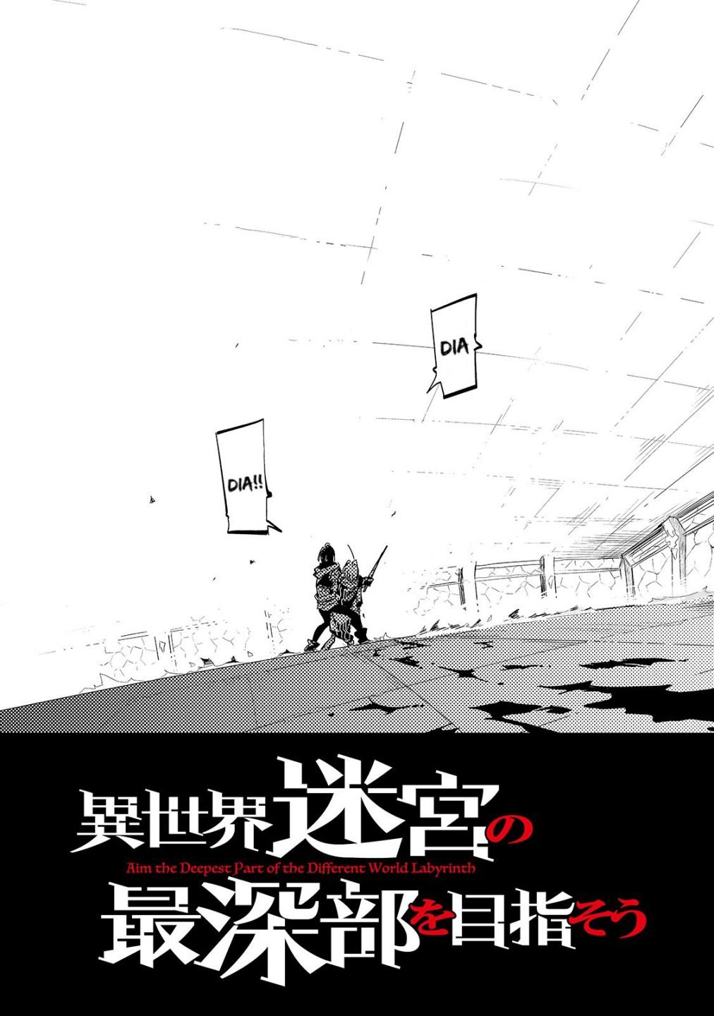 Page 3 of Chapter 12