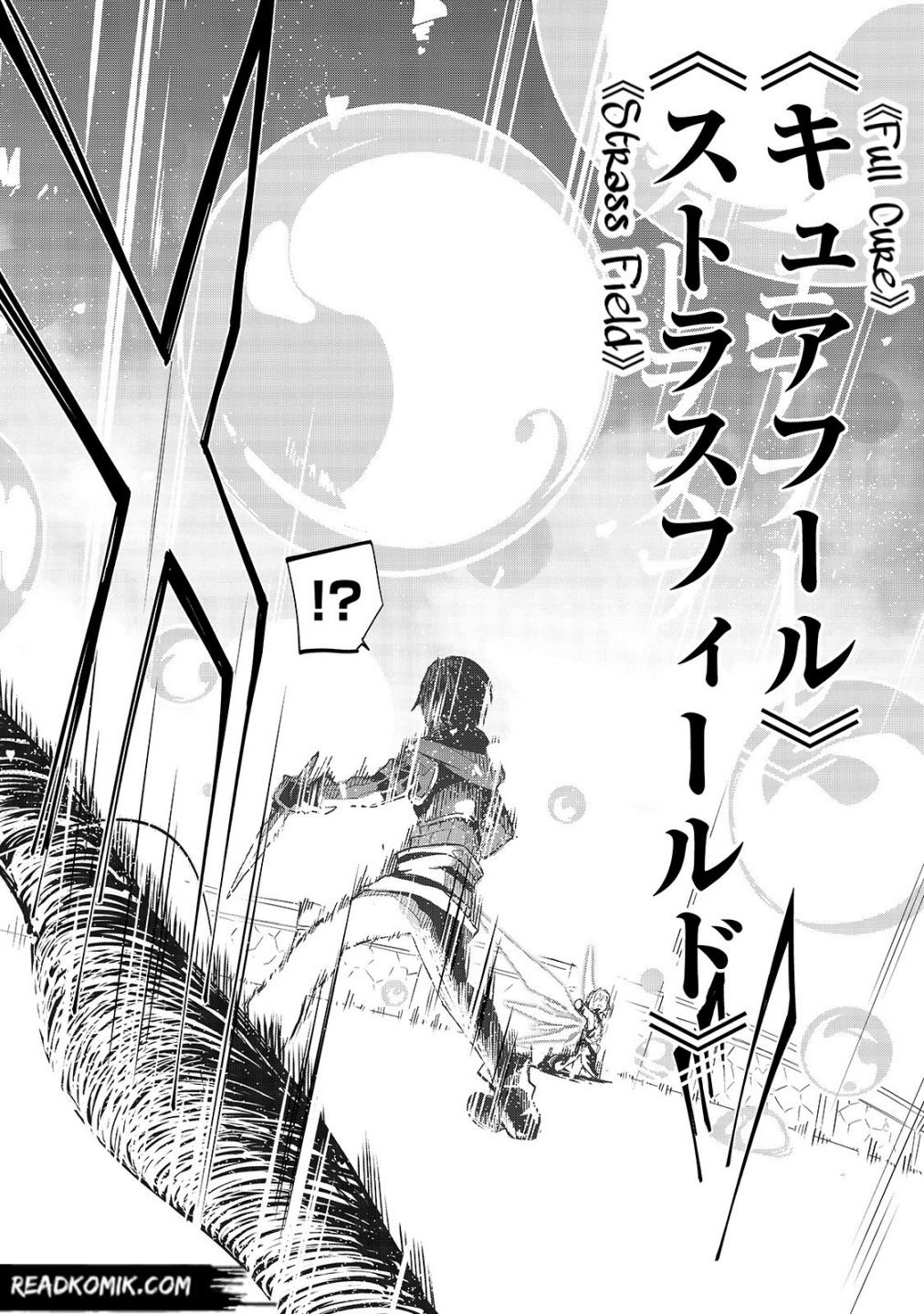 Page 19 of Chapter 12