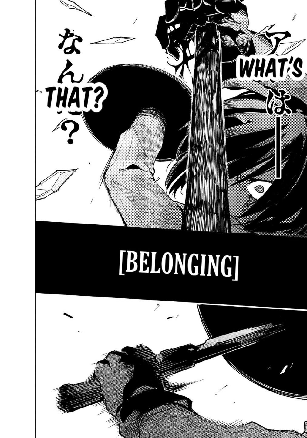 Page 14 of Chapter 13