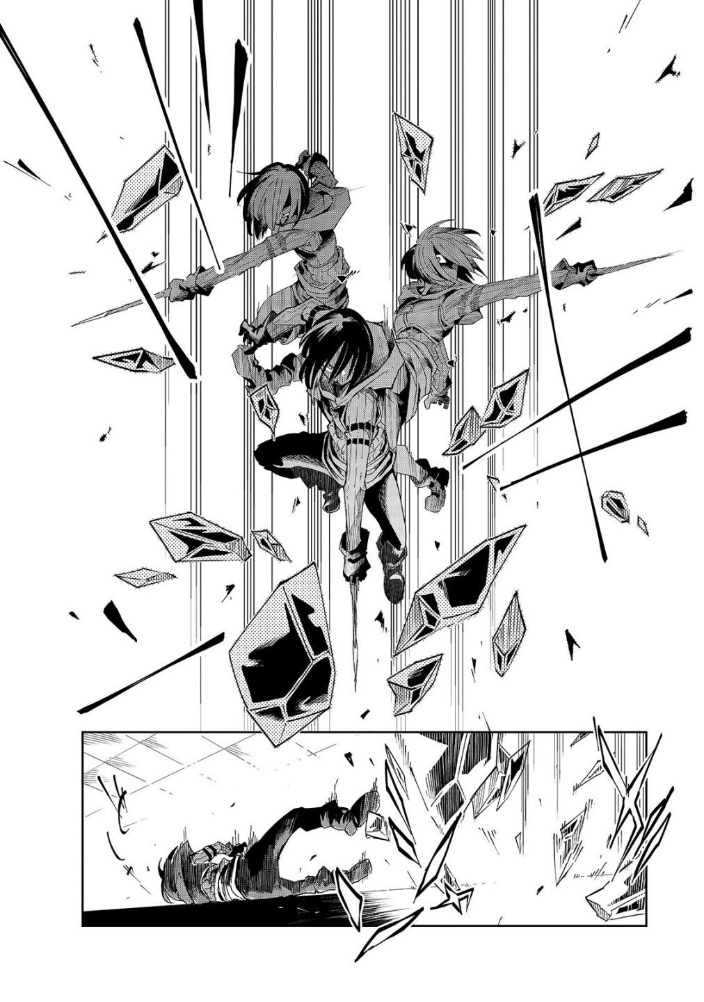 Page 16 of Chapter 13