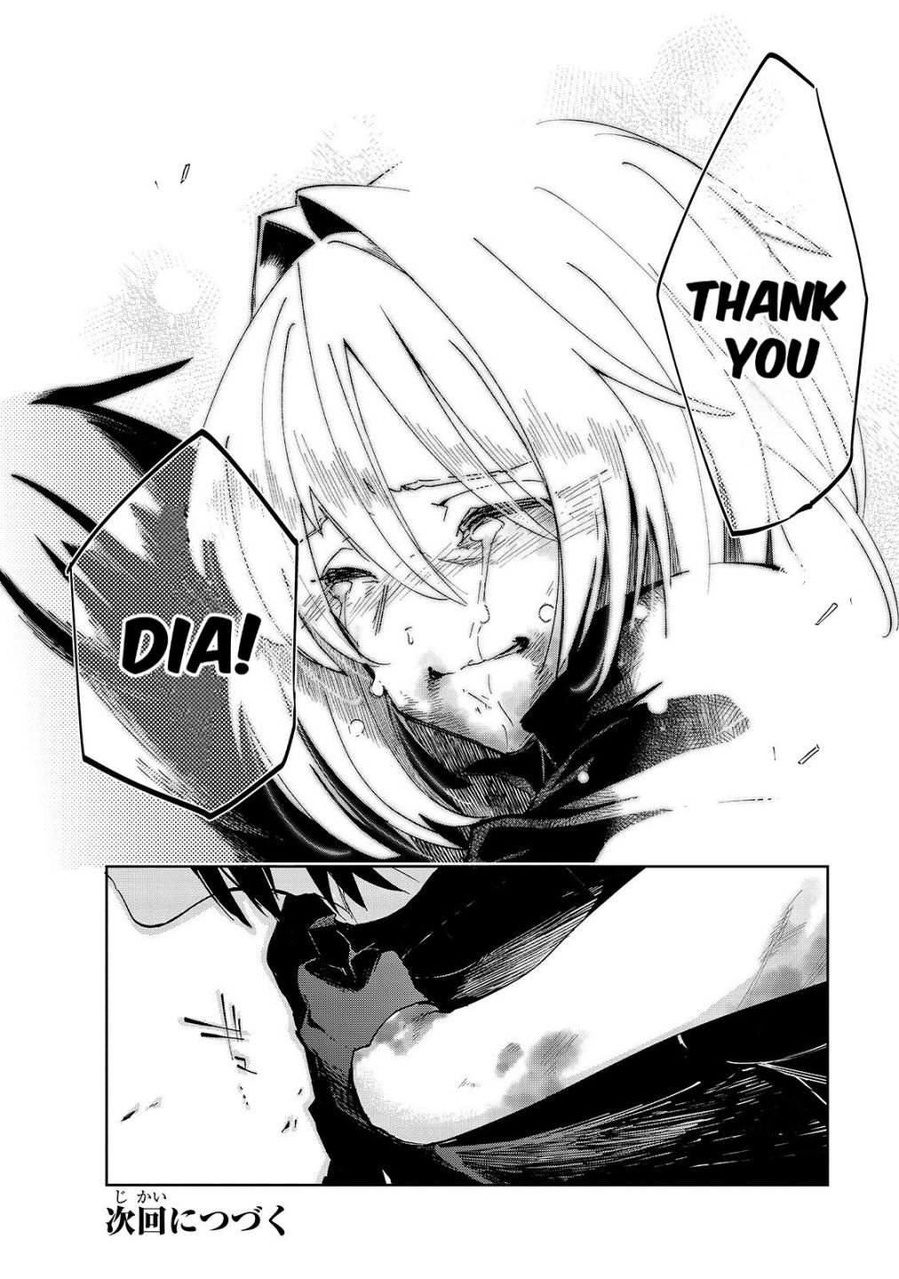 Page 25 of Chapter 14