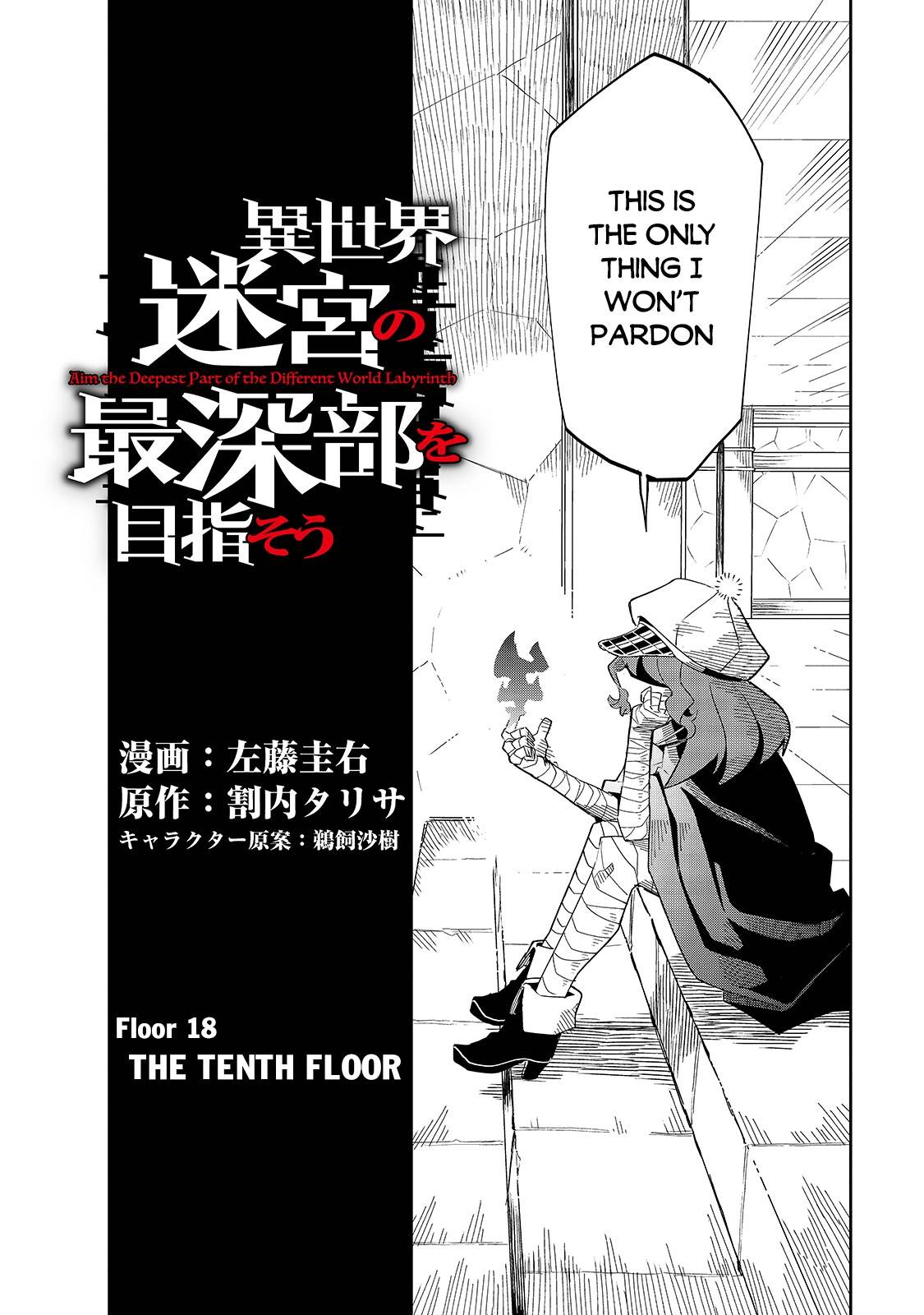 Page 5 of Chapter 18