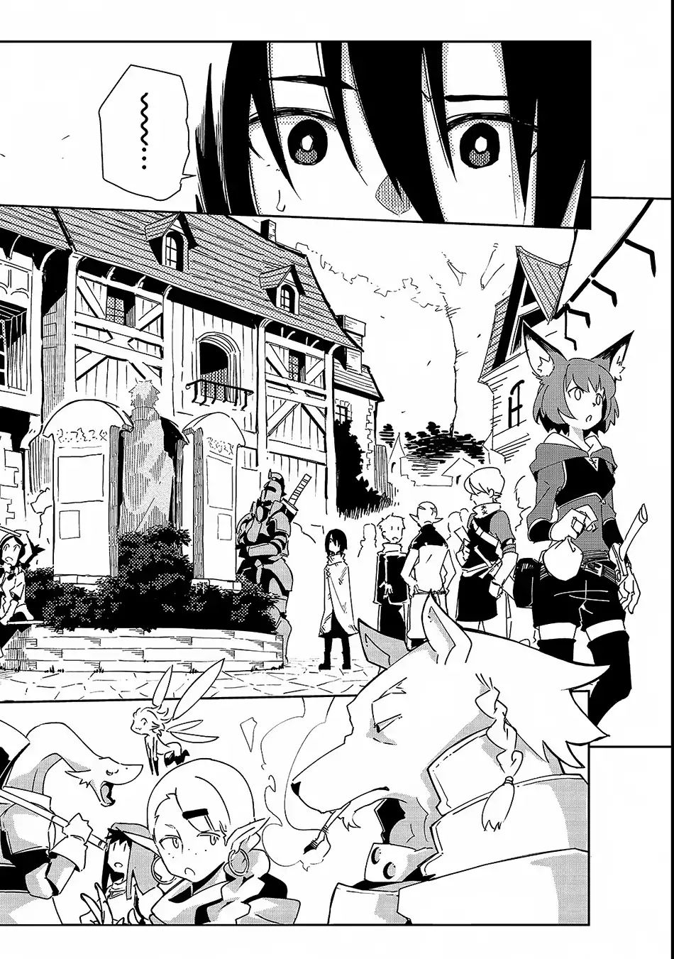 Page 5 of Chapter 2