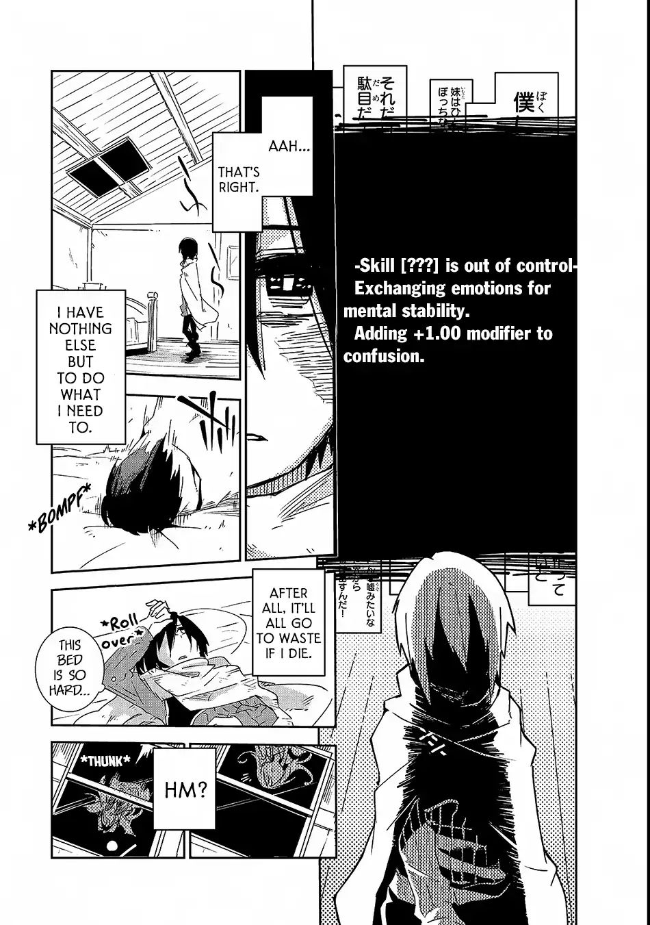 Page 24 of Chapter 2