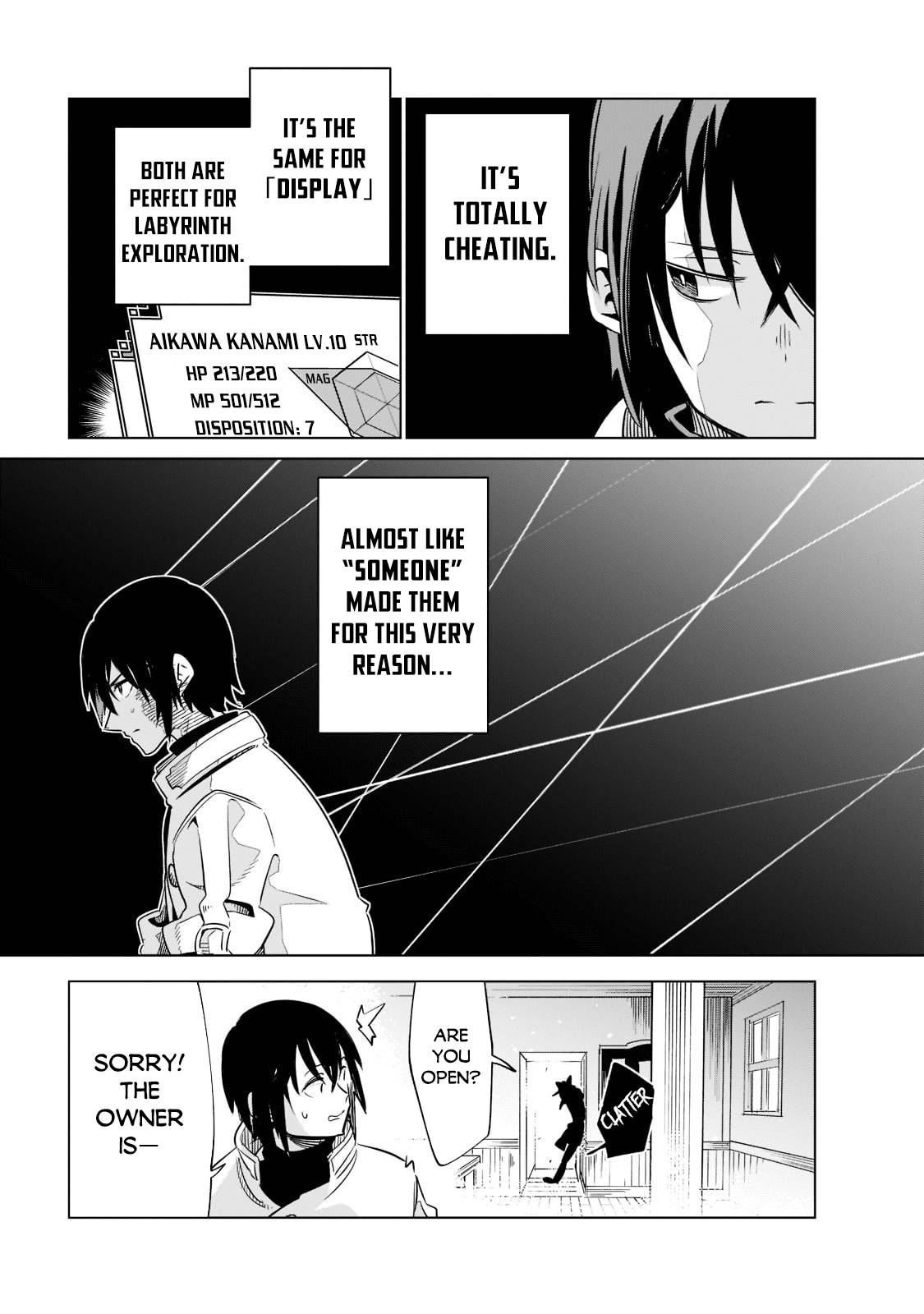 Page 12 of Chapter 22.2