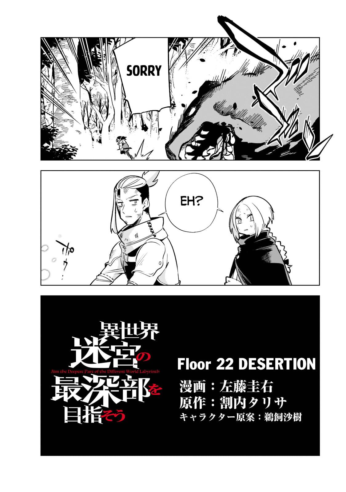 Page 5 of Chapter 22.1
