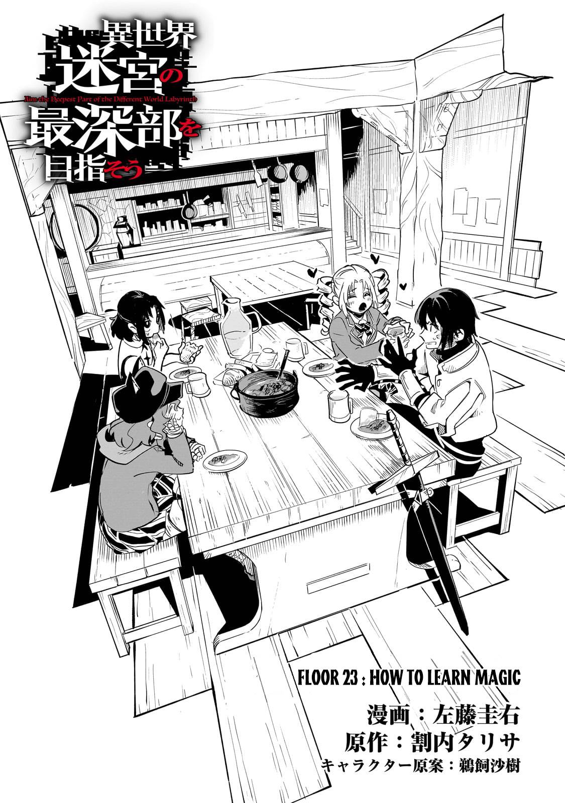 Page 8 of Chapter 23