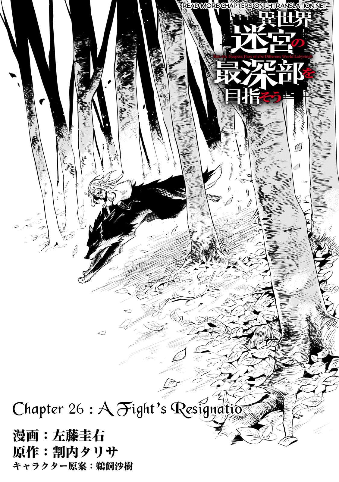 Page 6 of Chapter 26