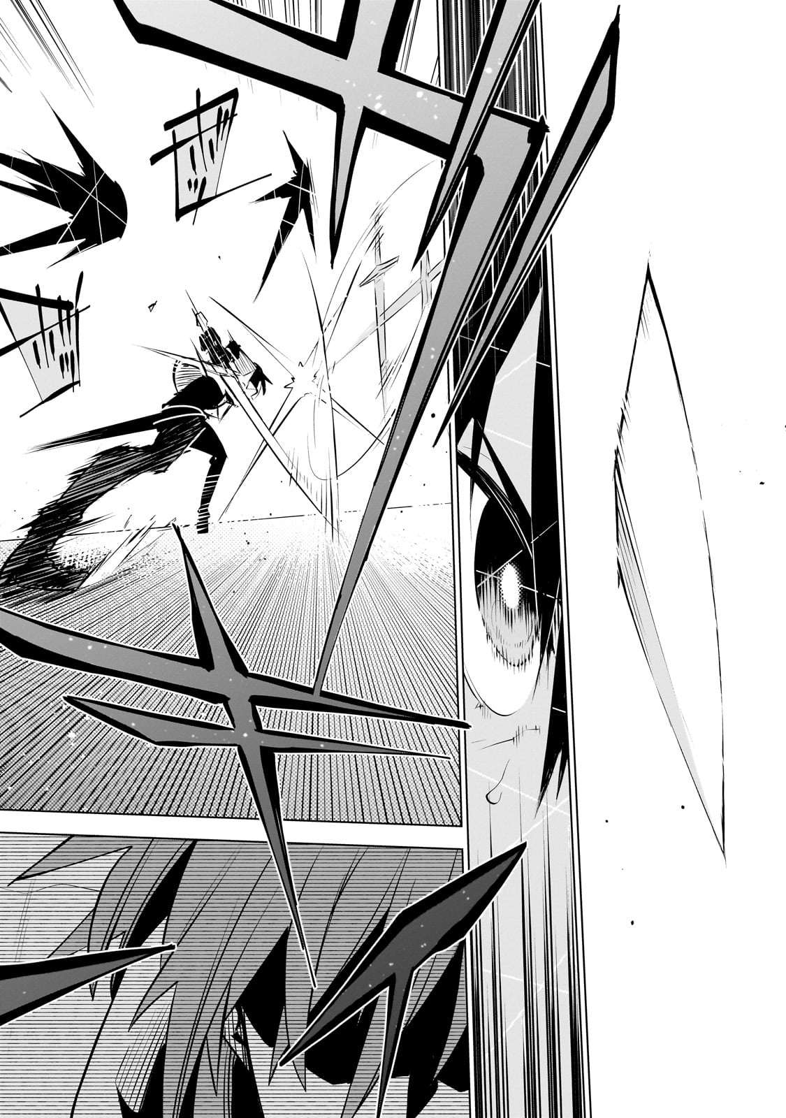 Page 15 of Chapter 26