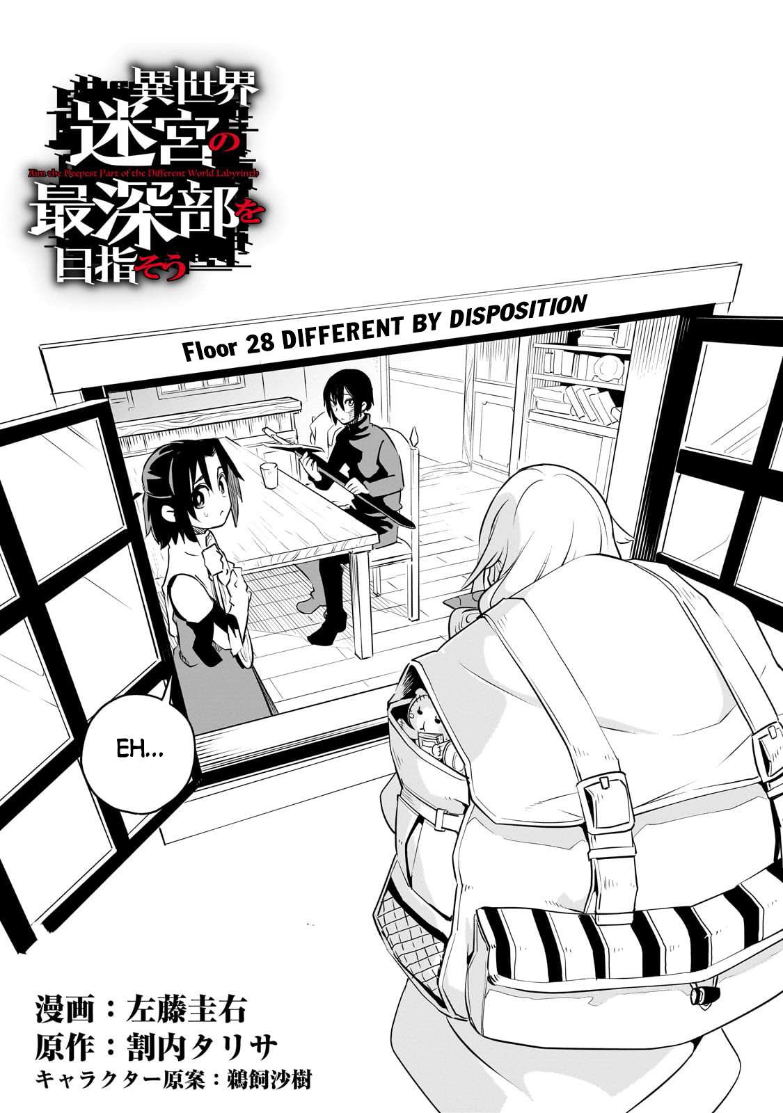 Page 4 of Chapter 28