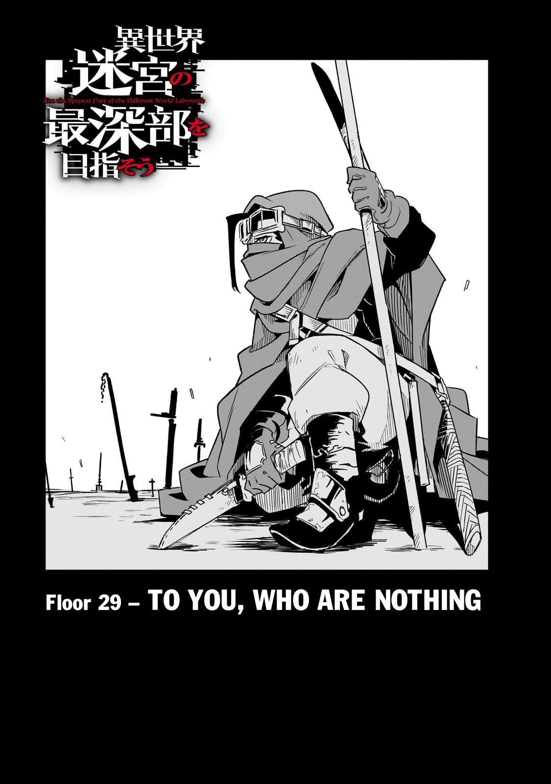 Page 4 of Chapter 29