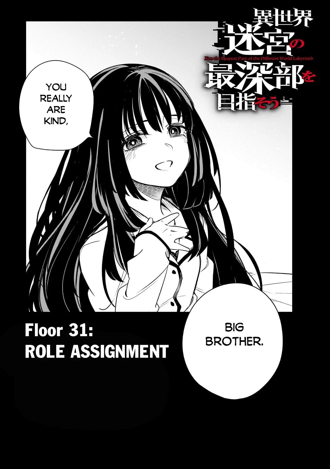 Page 4 of Chapter 31