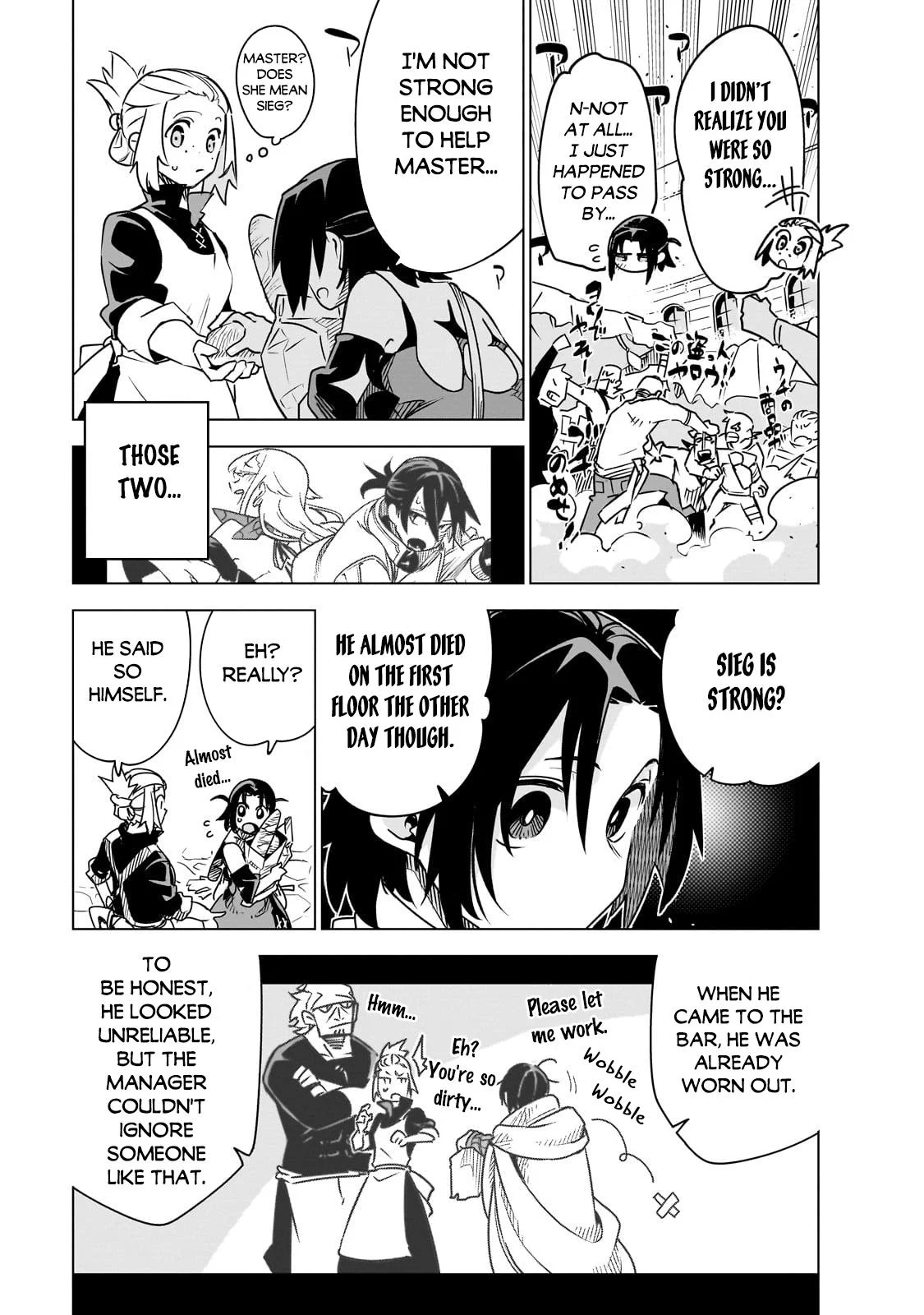 Page 8 of Chapter 32