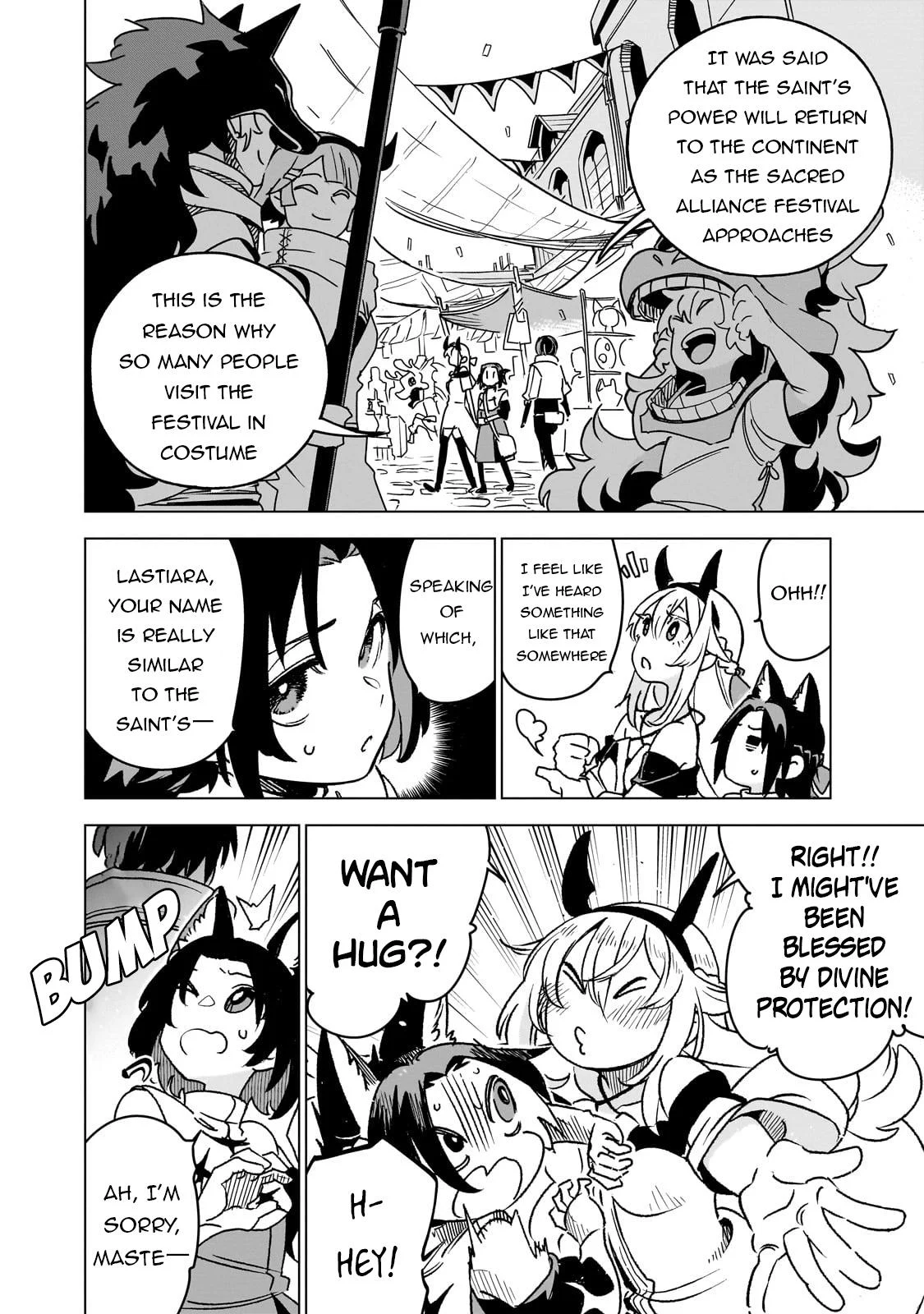 Page 12 of Chapter 33