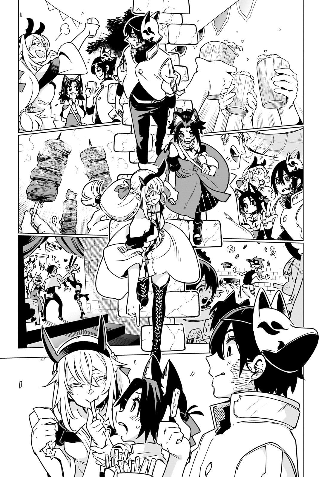Page 15 of Chapter 33