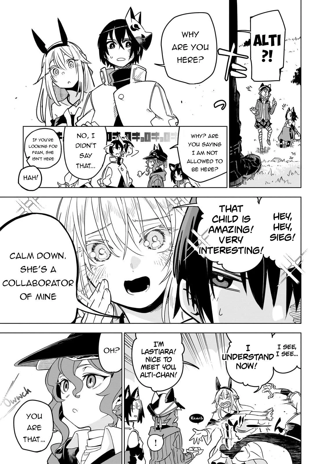 Page 25 of Chapter 33