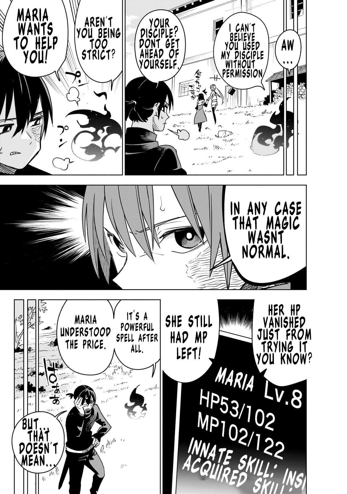 Page 17 of Chapter 34